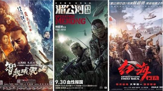 広島経済大学成绩单修改